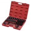 Sunex 2568 43-Piece 1/2 In. Drive SAE Master Impact Socket Set -Black & Decker Sales Shop snxn2568
